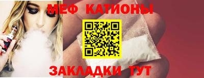 бутик Ликино-Дулёво