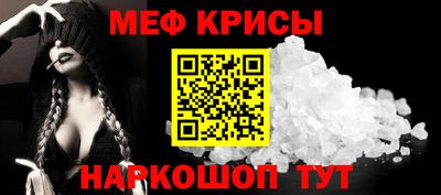 бутик Ликино-Дулёво