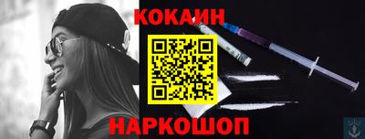 бутик Ликино-Дулёво