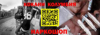 МДПВ Малгобек