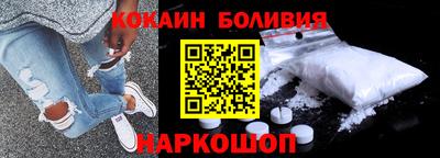 МДМА Лесосибирск