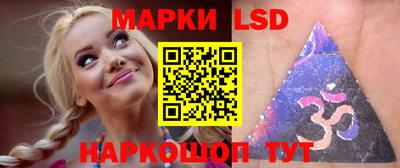 МДМА Лесосибирск