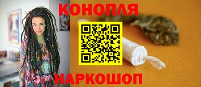 МДМА Лесосибирск