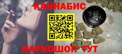МДМА Лесосибирск