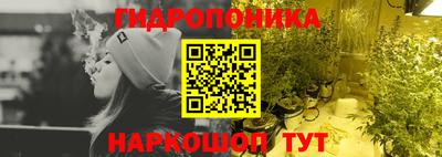 кокаин Ливны
