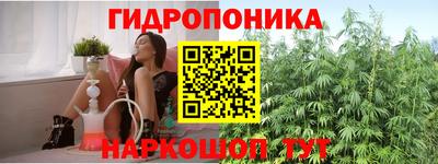МДМА Лесосибирск