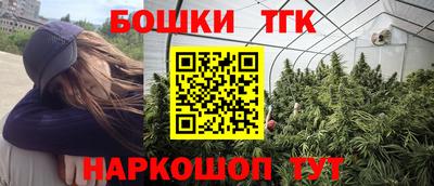 МДМА Лесосибирск