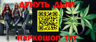 МДМА Лесосибирск