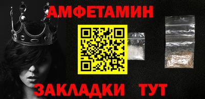 мефедрон мука Малоярославец