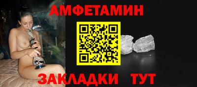 бутик Ликино-Дулёво