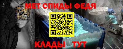 кокаин Ливны