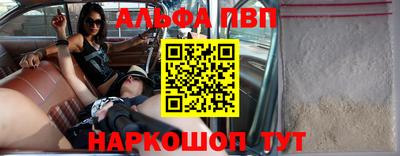 МДМА Лесосибирск