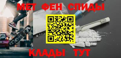 бутик Ликино-Дулёво