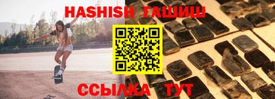 бутик Ликино-Дулёво
