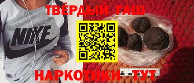 МДМА Лесосибирск