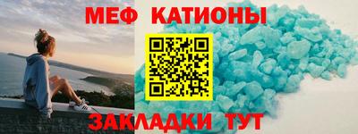бутик Ликино-Дулёво