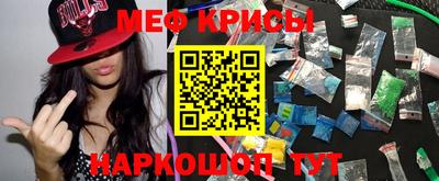 МДМА Лесосибирск