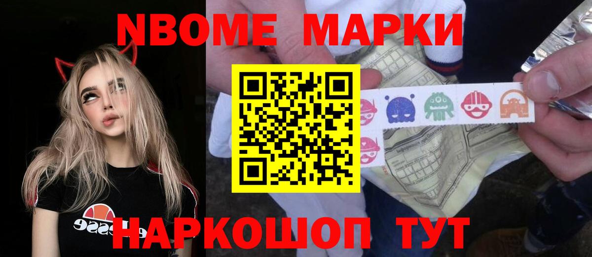 Лсд 25 экстази кислота  LSD-25 экстази кислота  Вход с VPN  Зерноград 